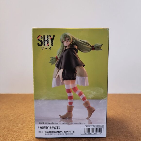 New Banpresto SHY Kufufu Figure Japan 16cm - Picture 3 of 5